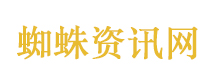 用Token写工资条